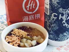 -海底捞大排档火锅(打浦路店)