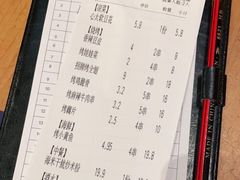 -木屋烧烤(创意园店)