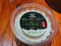 -22号传承新疆菜·柴窝堡辣子鸡