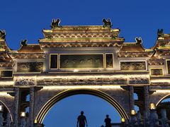 -顺峰山公园