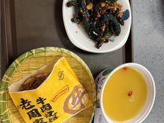 -穆得·老周家牛肉烧饼(普利街店)