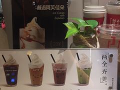 -代数学家algebraist(诚品店)