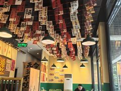 -蜀川川破店·江湖菜·烧烤(北京首店)