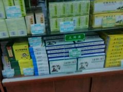 -北京同仁堂(航天桥药店)