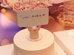 -法桐蛋糕·手作面包(万象城店)