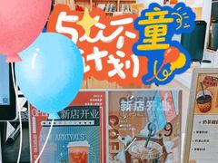 -新华传媒教材书店(中山南二路)
