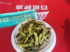-年巴羊肉铺老铜锅(梅江店)