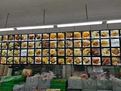 -宫廷糕点铺(建设路店)