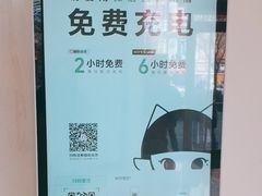 -银泰百货(北京大红门店)