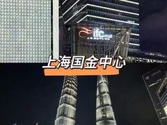 -上海第一八佰伴