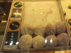 -酥大興·新国潮糕点配茶饮(龙岗万达黑金店)