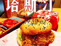 -塔斯汀中国汉堡(浦沿路店)