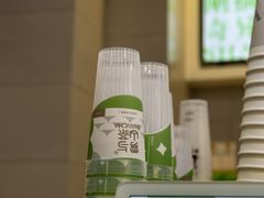 -雾与山茶(大禹城店)