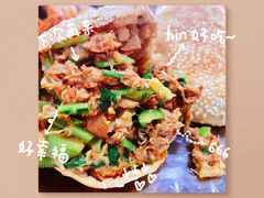-昌顺马记小吃店(昌盛园店)
