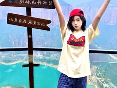 -河南宝泉旅游区