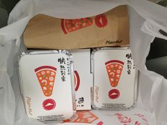 -必胜客(桂林中山店)