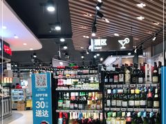 -盒马鲜生(岭南新世界店)