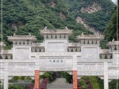 -华山风景名胜区