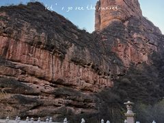 -炳灵寺世界文化遗产旅游区