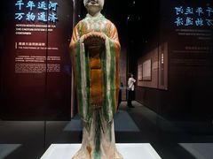-隋唐大运河文化博物馆