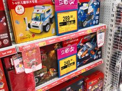 -TOYSRUS玩具反斗城(深圳万象城店)