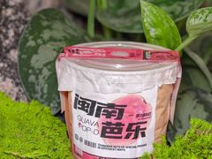 -淡马茶坊(深圳宝安壹方城店)