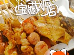 -王氏炉匠·烧鸟放题自助(三里屯店)