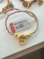-品真阁(西红门荟聚店)