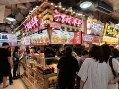 -周小亮丁家坡洋芋(全国总店)