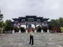 -祥源·阜阳生态乐园