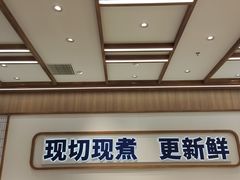 -粉小主·贵州酸汤牛肉粉(南京仙林金鹰店)