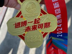 -国家会展中心