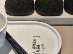 -蔡澜点心·粤菜(领展购物广场店)