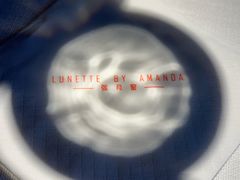 -弦月窗LUNETTE BY AMANDA(复兴路店)