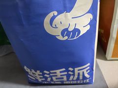 -小飞象面包公社(珠江路金鹰店)