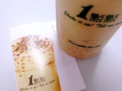 1点点(新大陆店)-1点点(芦潮港店)