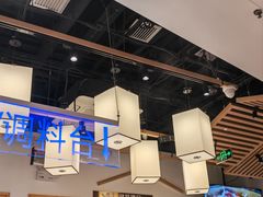-犇鼎牛潮汕牛肉火锅(新辰里学清路店)