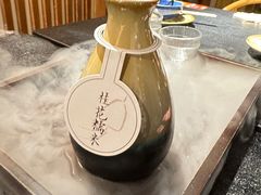 -檐下风铃酒馆