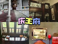 -东方之珠洗浴休闲广场(和平店)