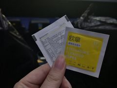 -SFC上影影城(新世界店)