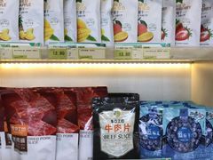 零售区-座上客(0382永辉超市江宁万达店)