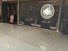 -大渔铁板烧(万象城店)
