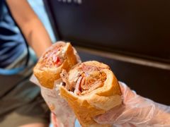 -Bánh Mì Huynh Hoa