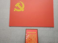 -辛亥革命纪念馆