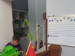 -老苗医养生堂(（1店）解放东路店)