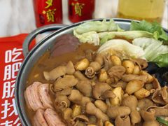 -彭记铁锅肥肠(东四总店)