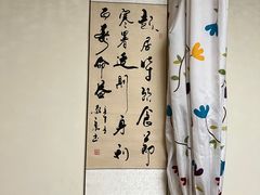 -沈师傅盲人按摩工作室(密三小区店)