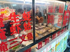 -圆蛋酒料•生腌(开元路店)