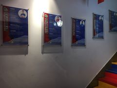 -搏鸣乒乓球俱乐部(万柳店)