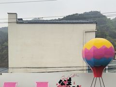 -何适山庄 ·可团建(水长城P2停车场店)